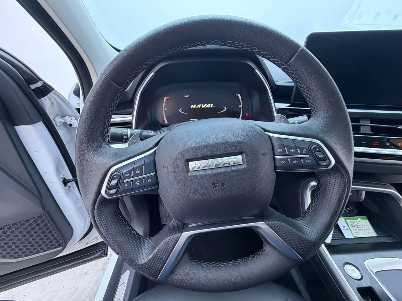 Haval Haval H6 1.5 л 2023 г. Белый, пробег 35000 км