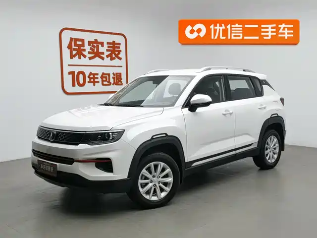 CHANGAN  CS35PLUS 2021