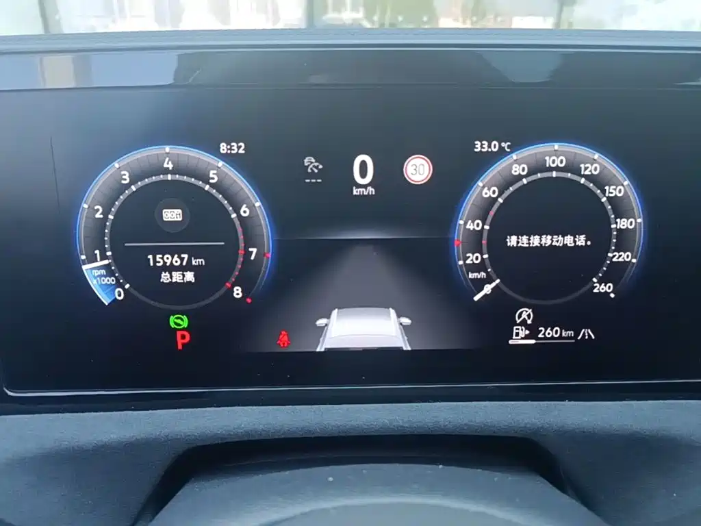 Volkswagen Tiguan L — миниатюра 12