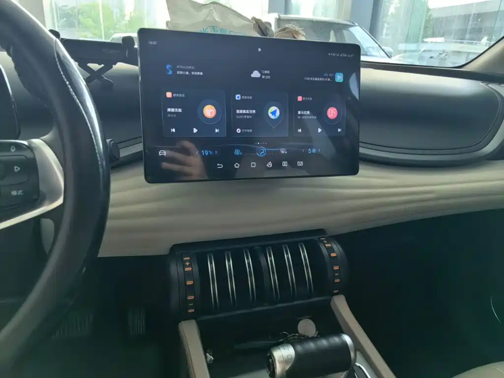 BYD Yuan Plus — миниатюра 13