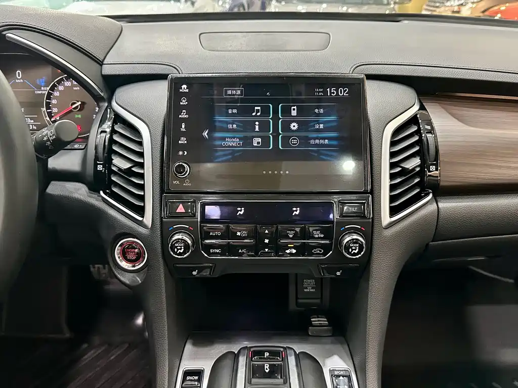 Honda Avancier — миниатюра 15