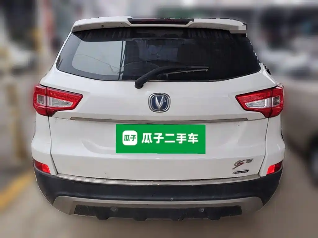 Changan CS75 — миниатюра 8