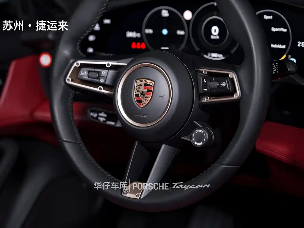 Porsche Taycan — миниатюра 17