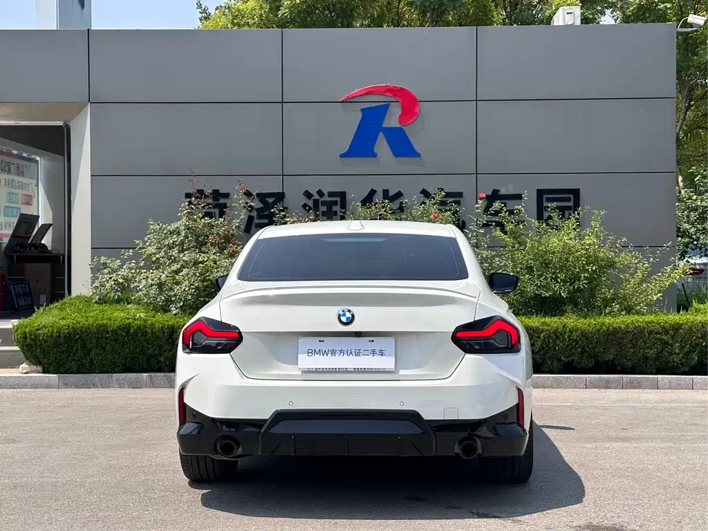BMW 2 Series 2 2023 225i M Sport