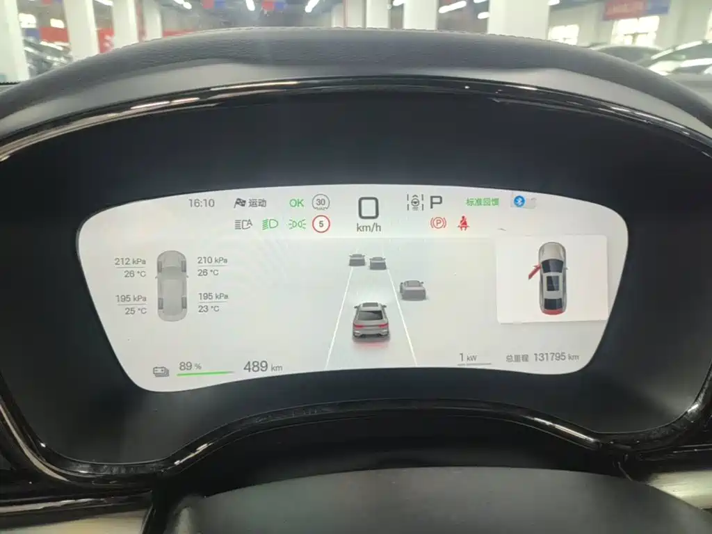BYD Han — миниатюра 12