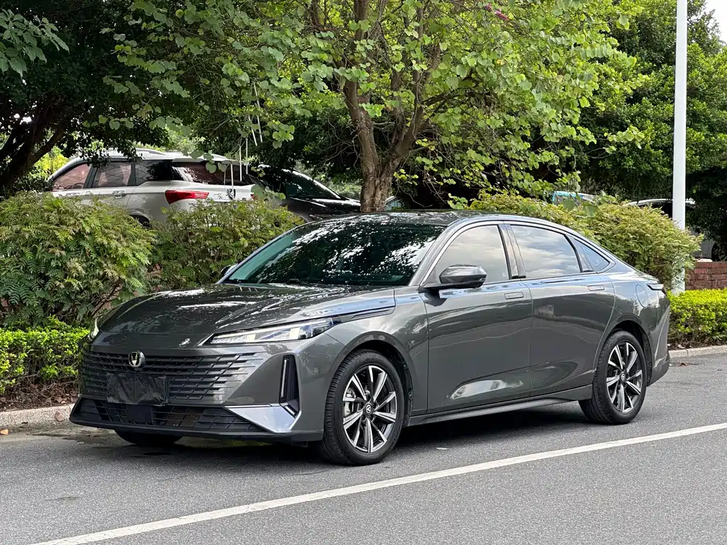 Changan Yida