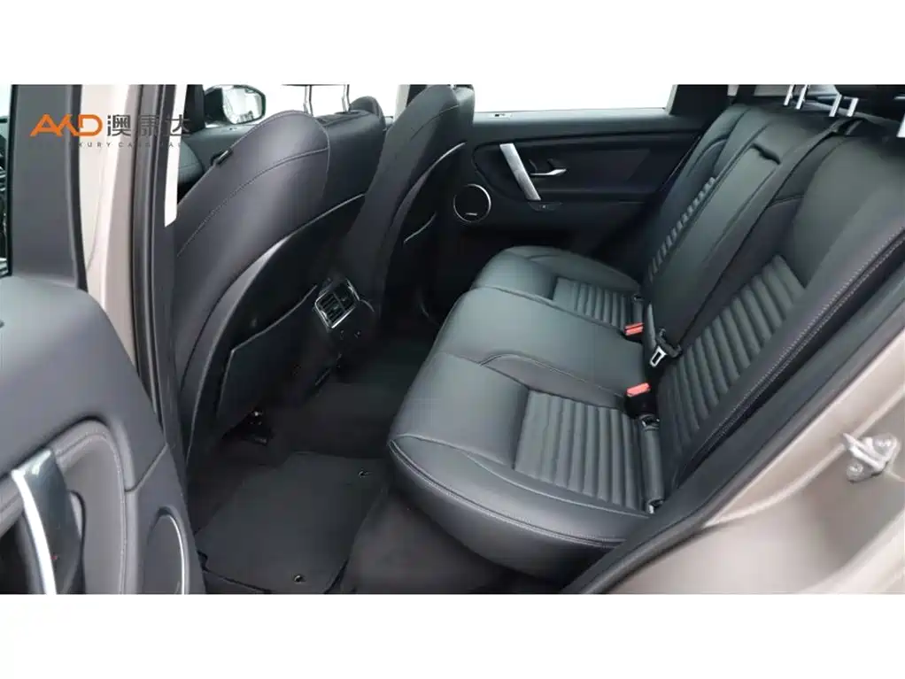 Land Rover Discovery Sport 2025 249PS