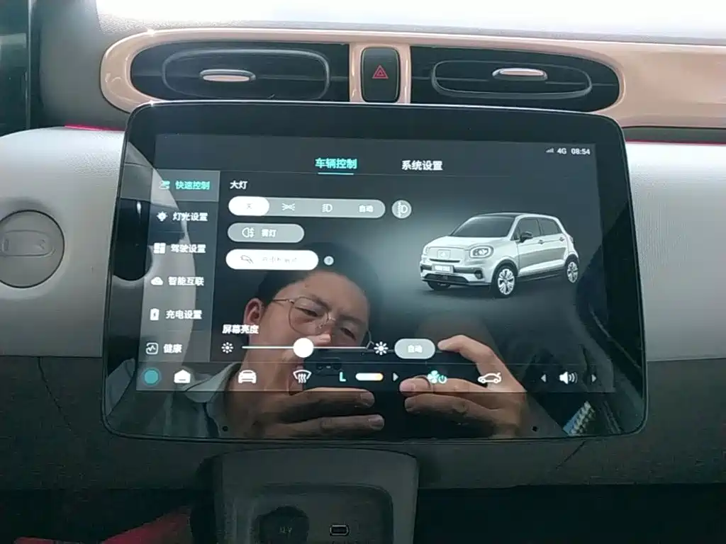 Leapmotor Leapmotor T03 — миниатюра 13