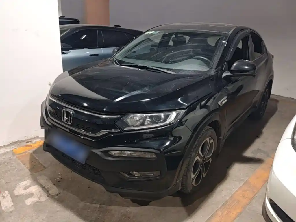 Honda XR-V