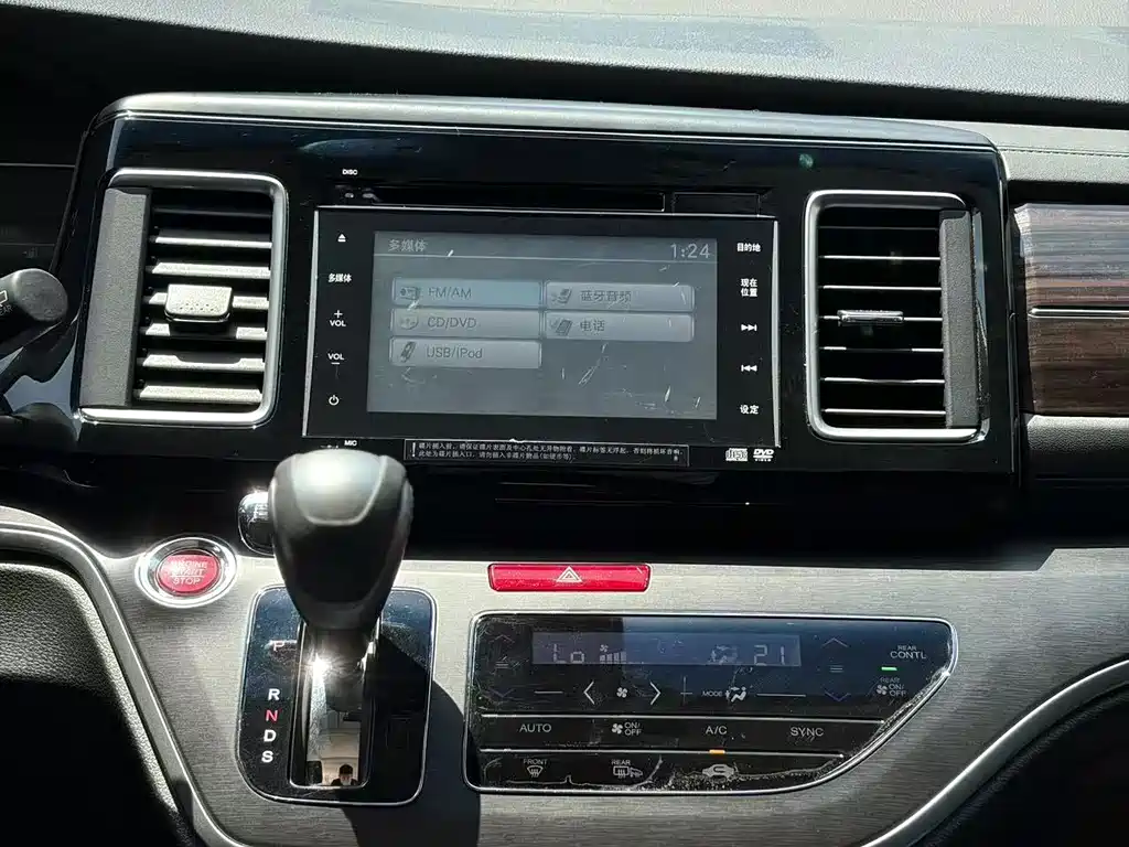 Honda Elysion 2016 2.4L