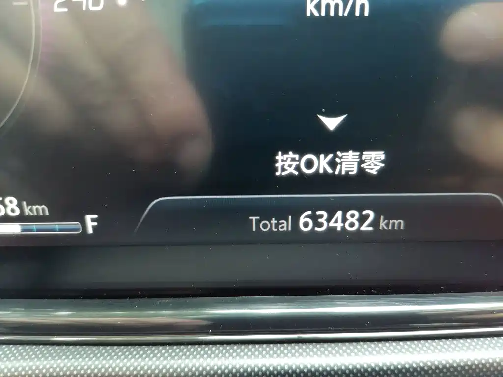 Changan Eado — миниатюра 5