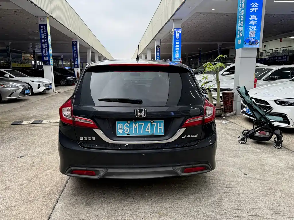 Honda Jade 2013 1.8L AT Comfort 5 мест