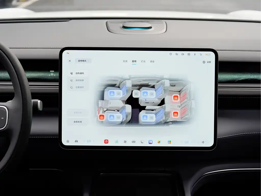 NIO ES8 — миниатюра 17