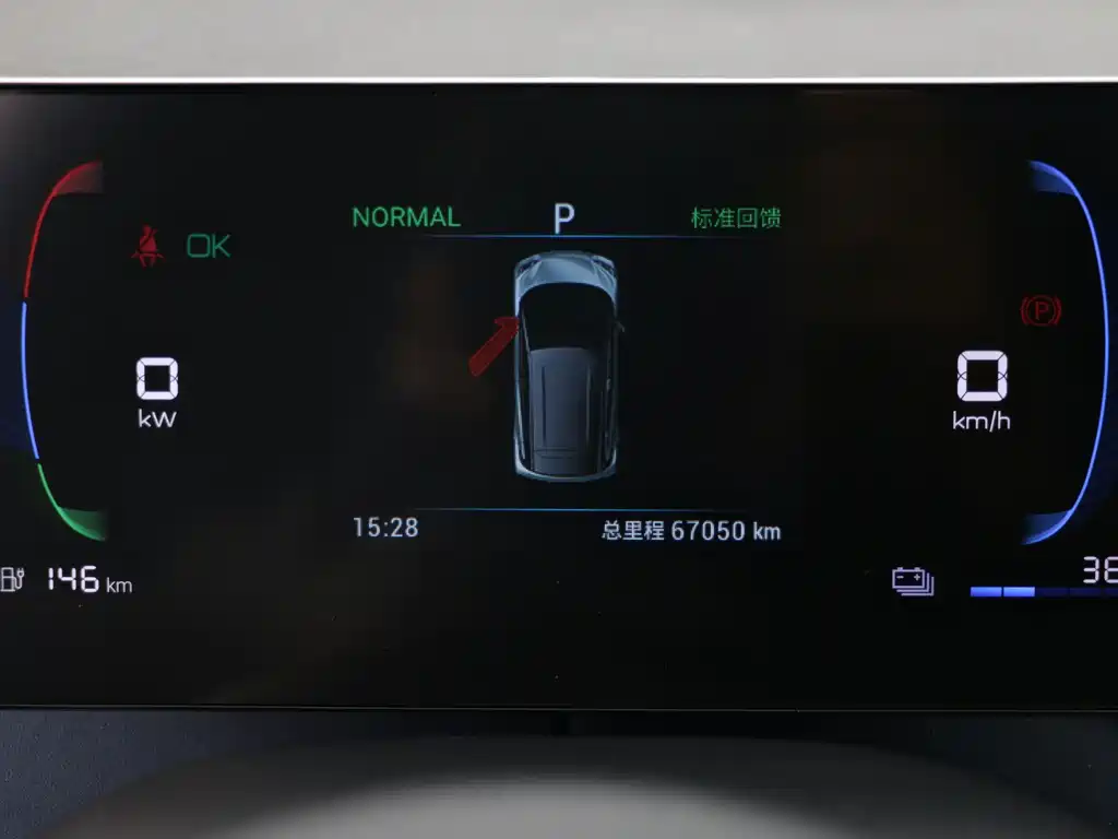 BYD Seagull — миниатюра 6