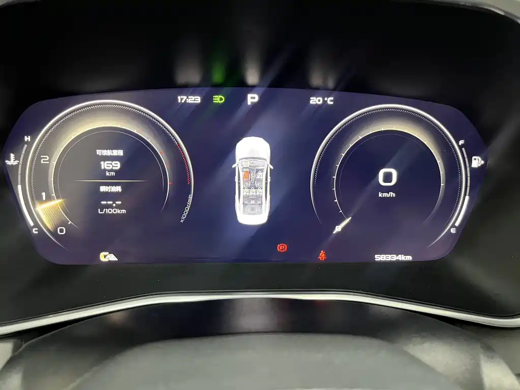 Geely Xingrui — миниатюра 7
