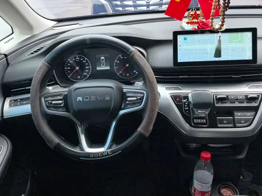 Roewe iMAX8 — миниатюра 15