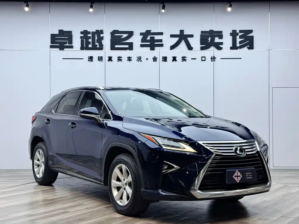 Lexus RX 2017