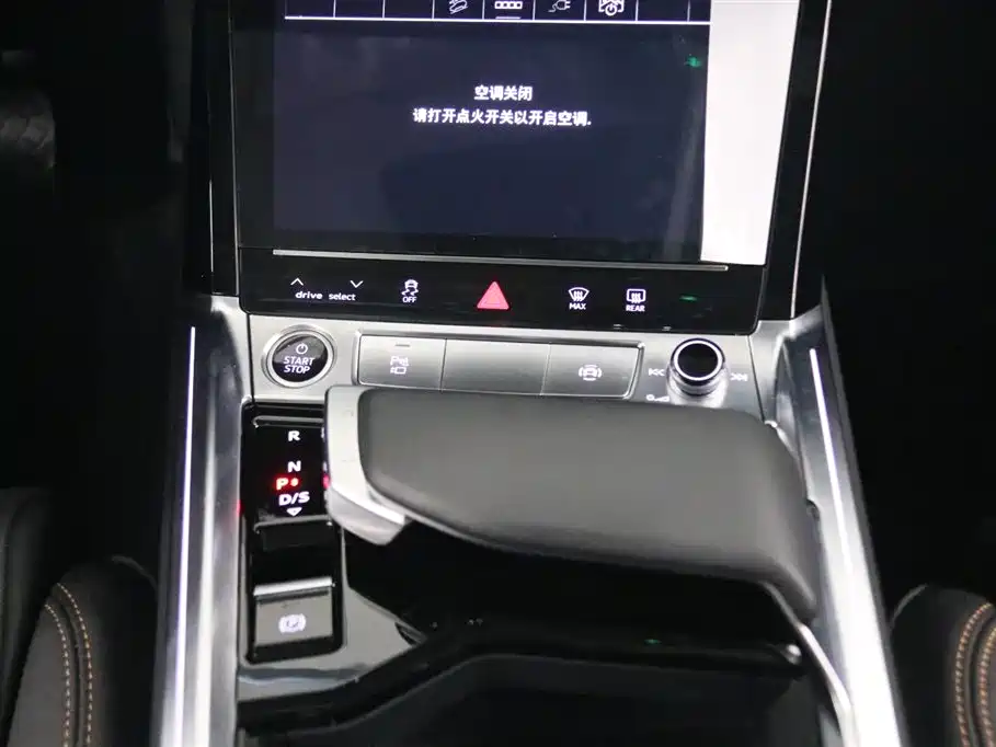 Audi e-tron 2021 50 quattro Luxury