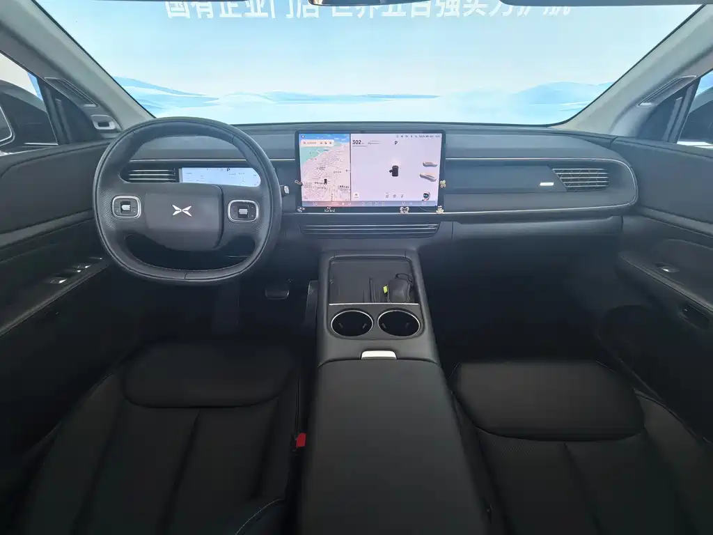 XPeng G6 — миниатюра 20