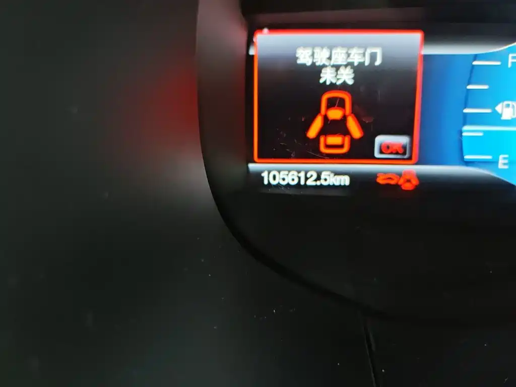 Ford Edge — миниатюра 13