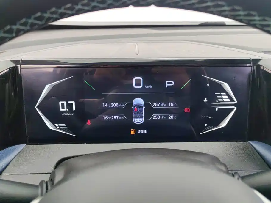 GAC Motor Trumpchi GS3 — миниатюра 14