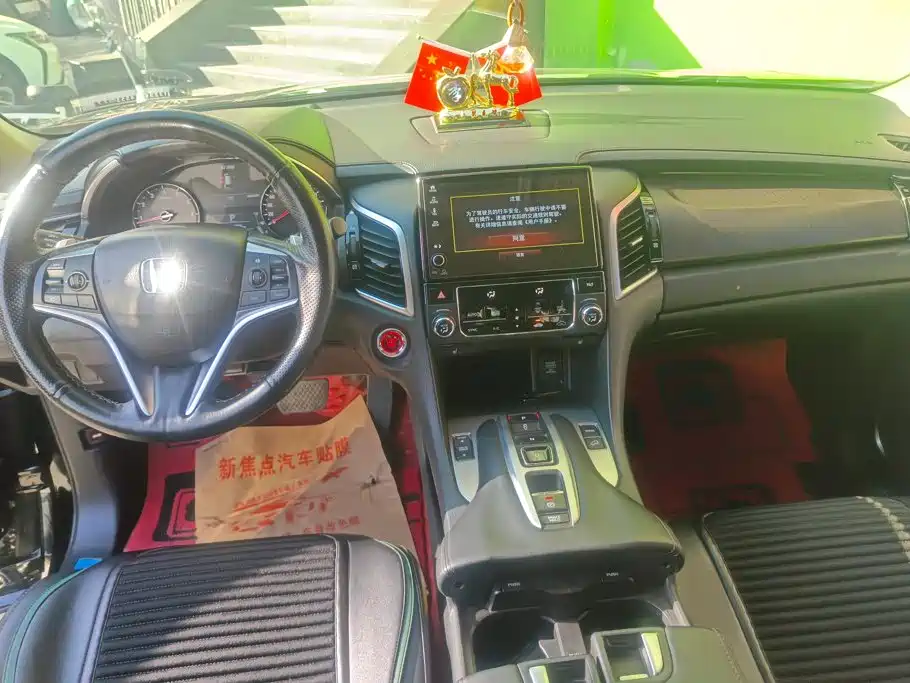 Honda Avancier — миниатюра 12