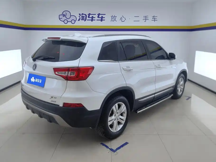 Changan CS75 — миниатюра 3