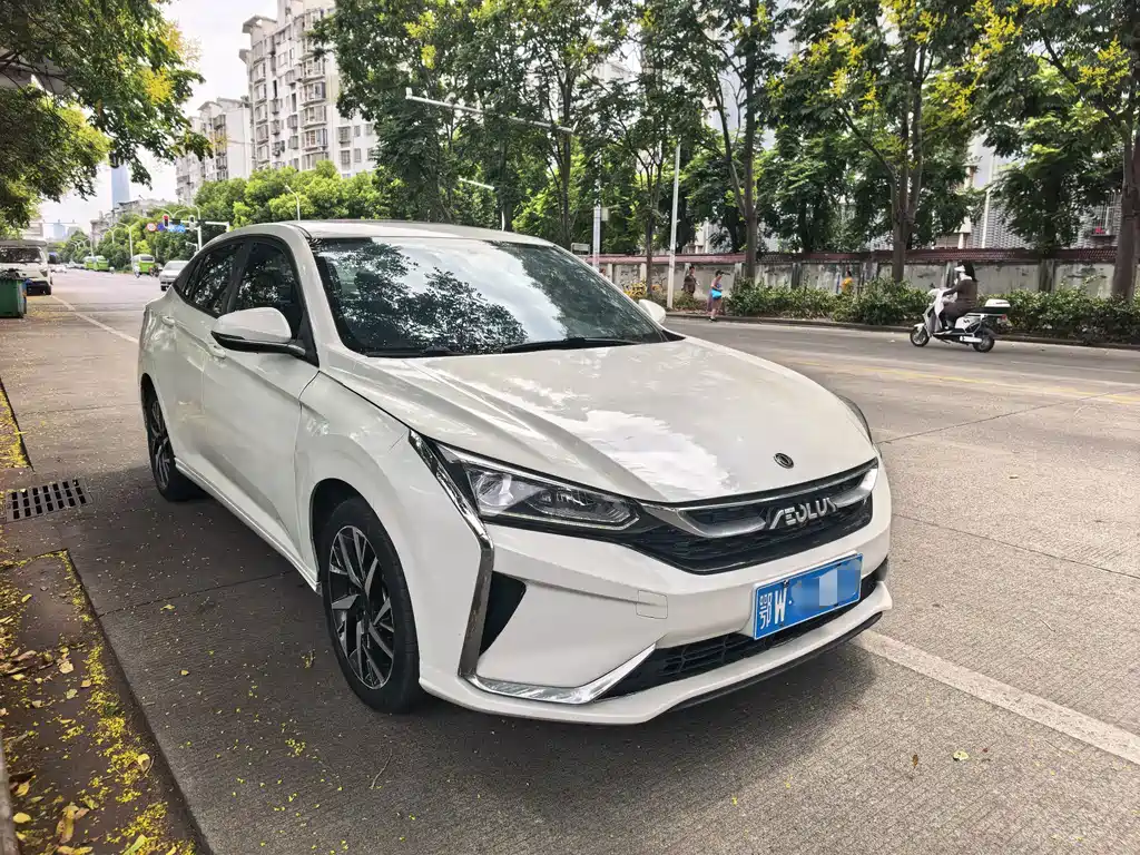 Aeolus Yixuan — миниатюра 4