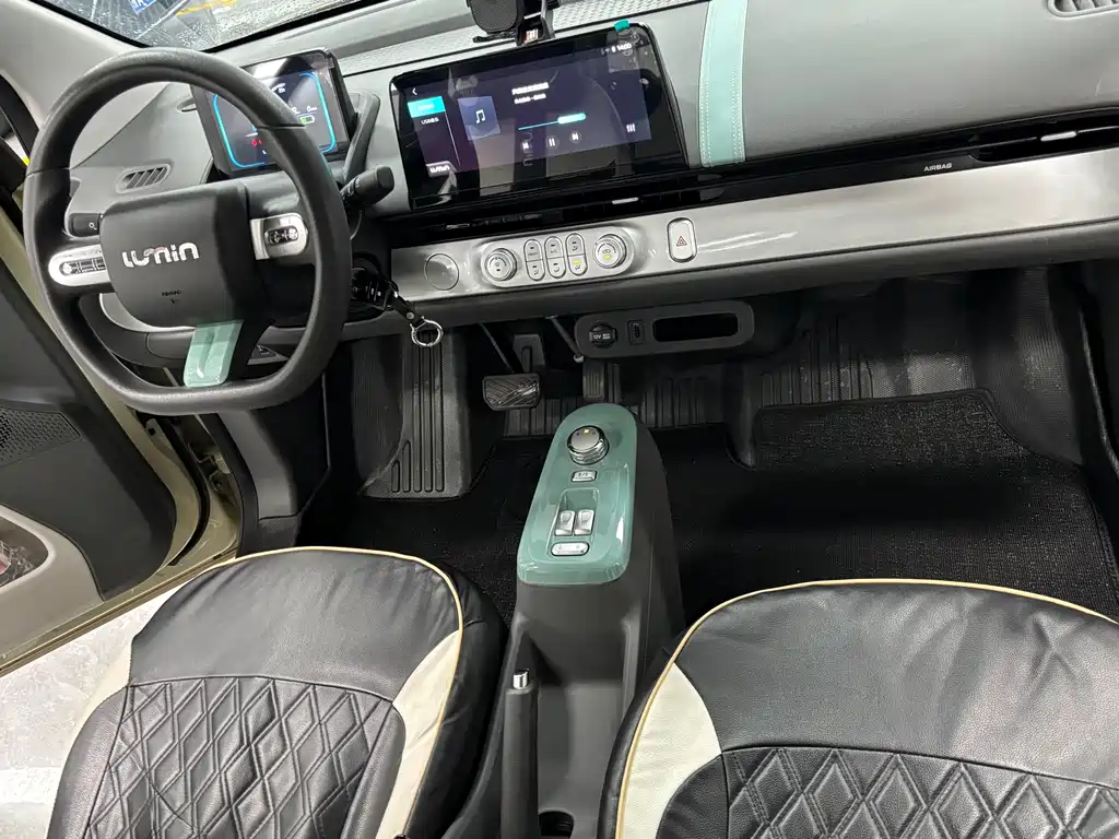 Changan Lumin 2023 301km