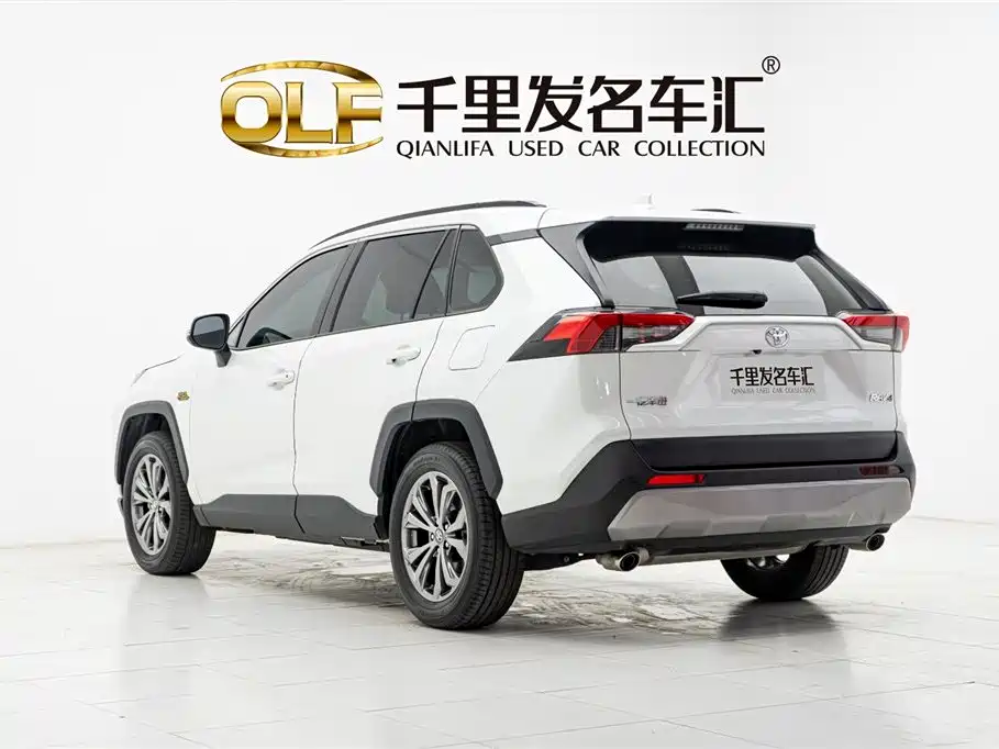 Toyota RAV4 2023