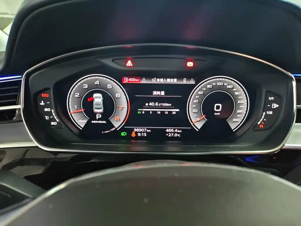 Audi A8 — миниатюра 12
