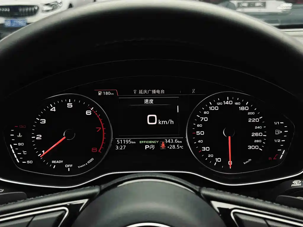 Audi A4L 2018 30 40 TFSI