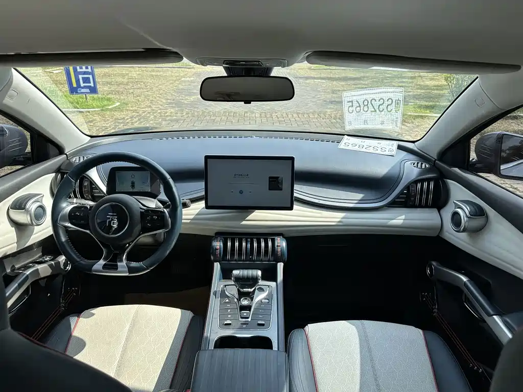 BYD Yuan Plus — миниатюра 9
