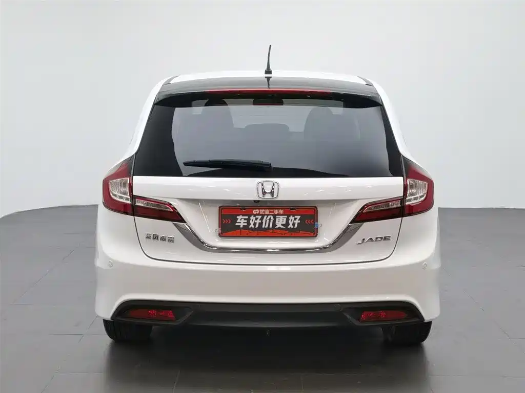 Honda Jade 2014 1.8L AT Comfort Elite 5 мест