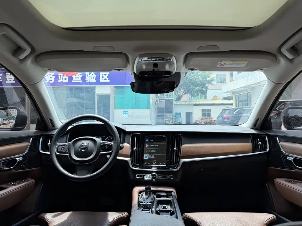 Volvo S90 2020 T5 Luxury