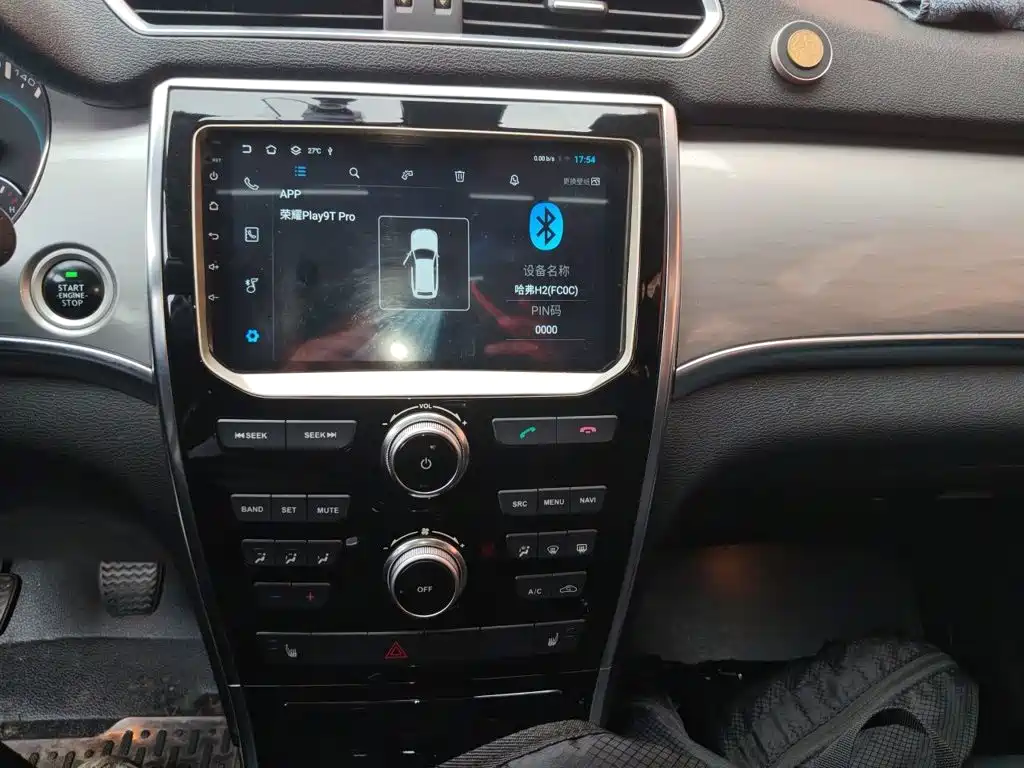 Haval H2 — миниатюра 14