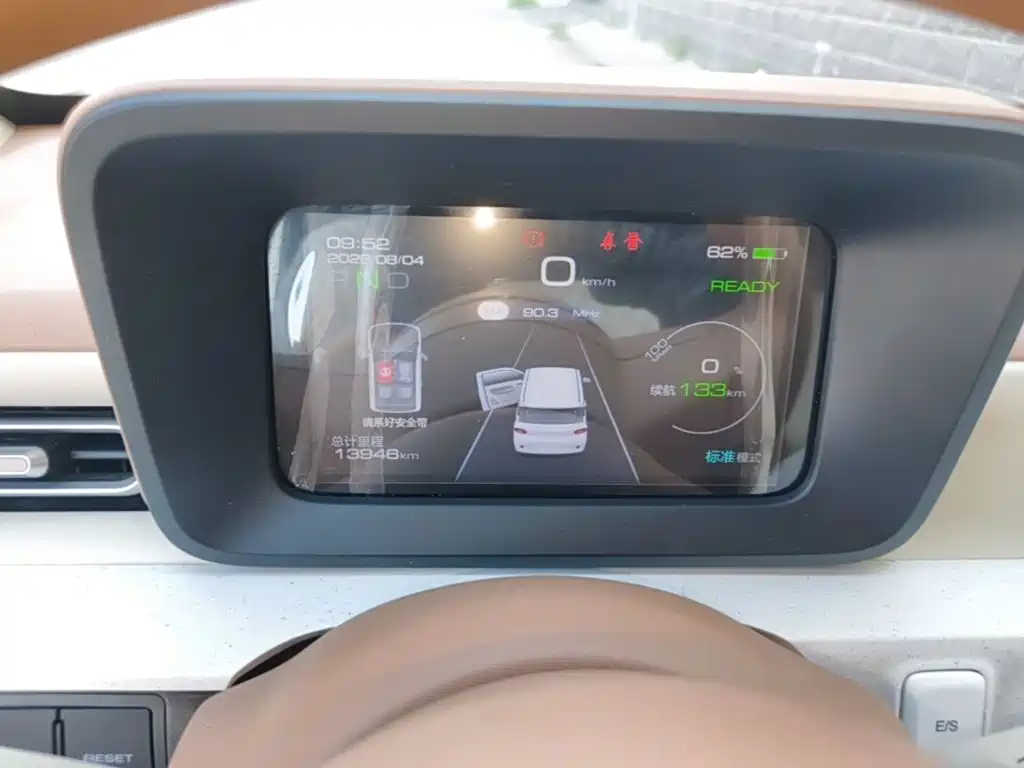 Wuling MINIEV — миниатюра 12