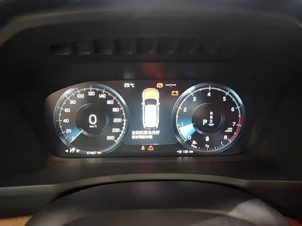 Volvo XC90 — миниатюра 12