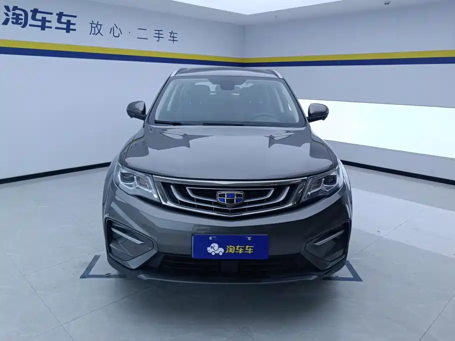 Geely Boyue — миниатюра 2