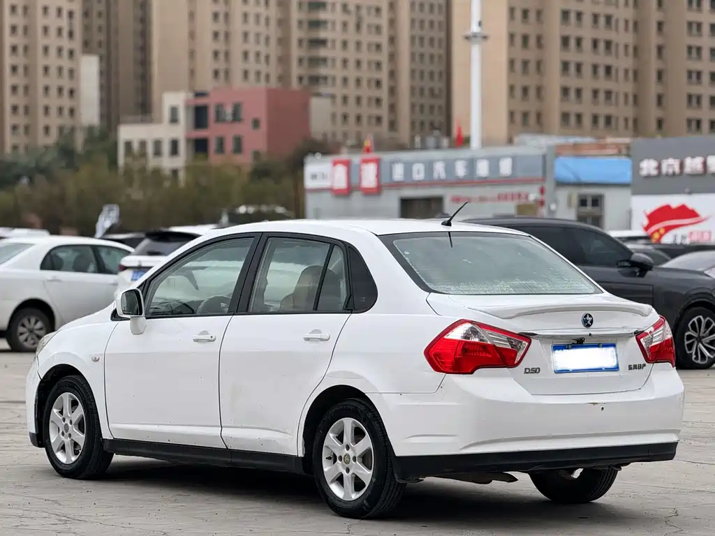 Venucia D50 — миниатюра 7