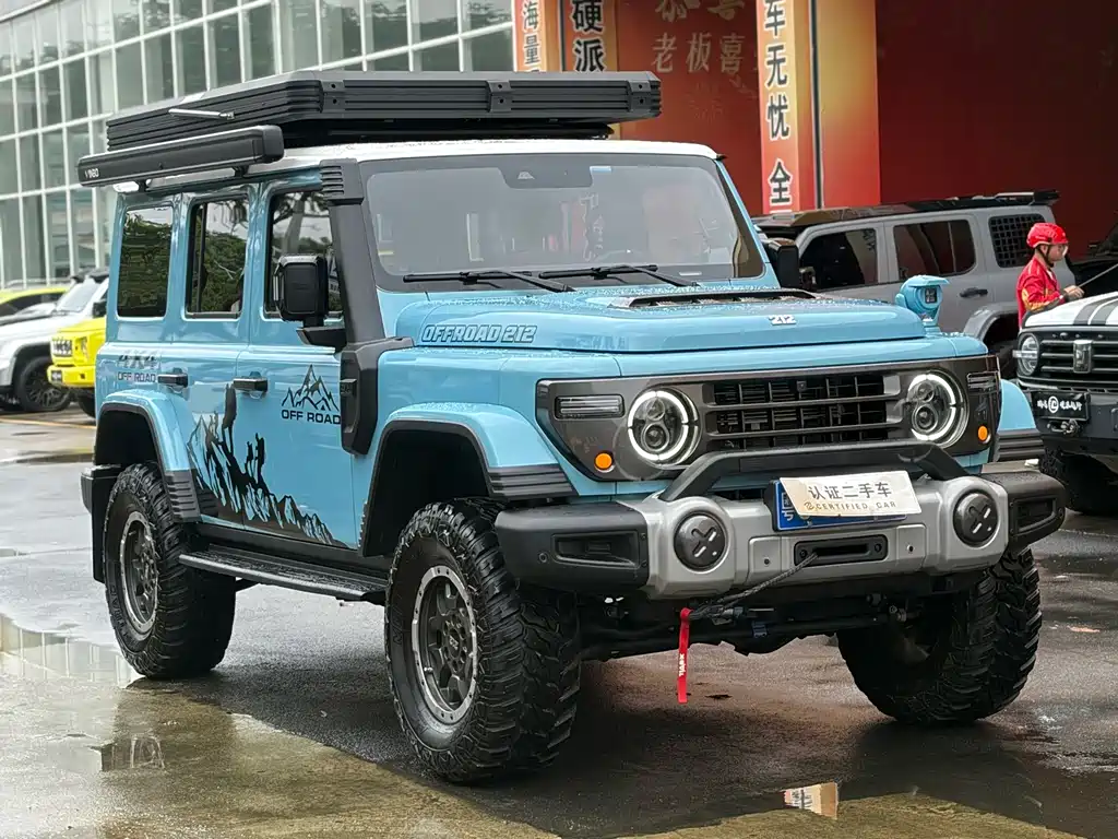 212 212 T01 — миниатюра 3