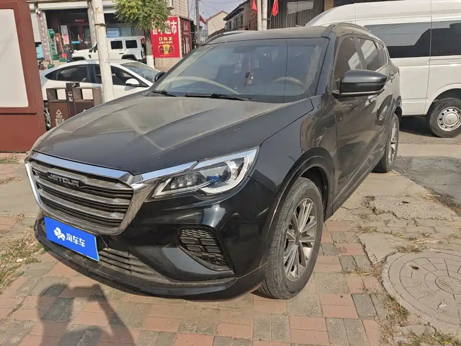 Jetour X70