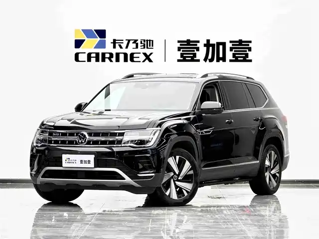 2026 Volkswagen Teramont
