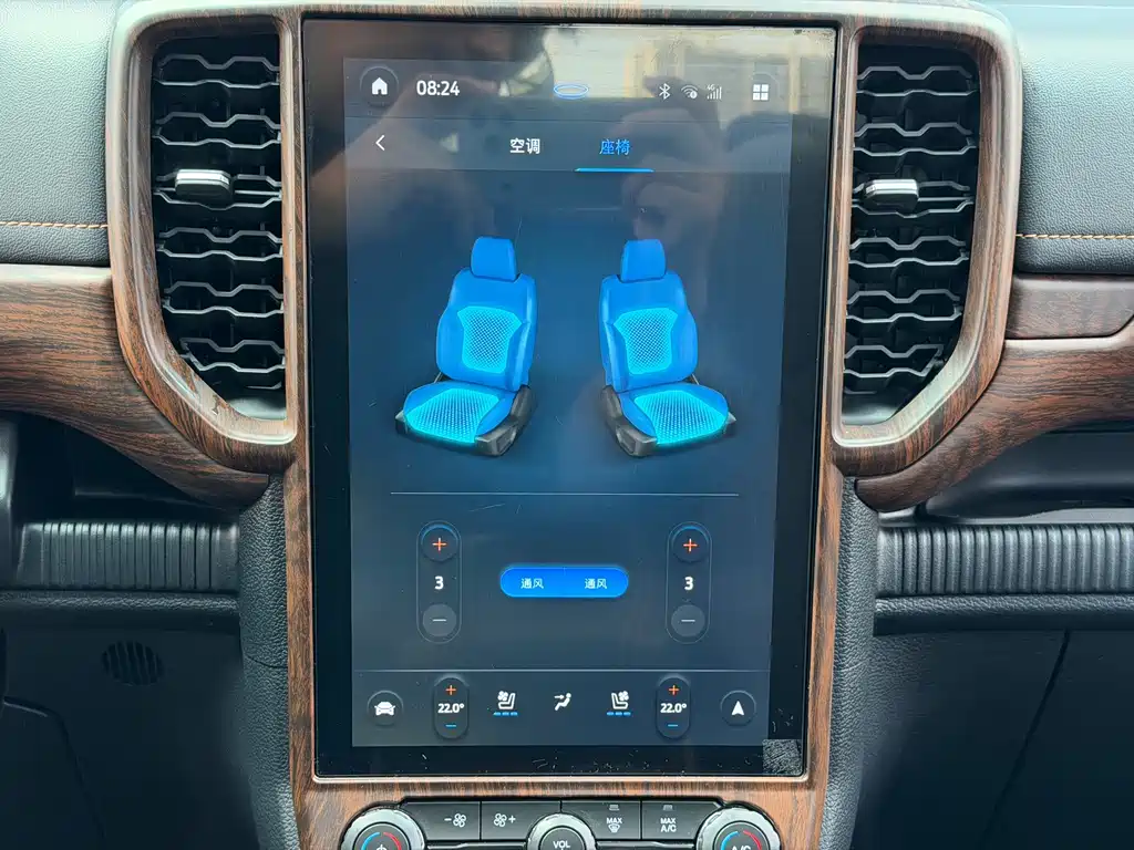 Ford Ranger — миниатюра 24