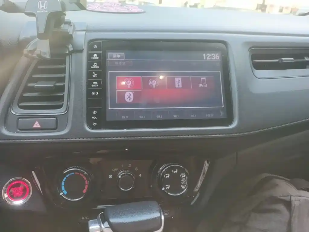 Honda Vezel — миниатюра 13