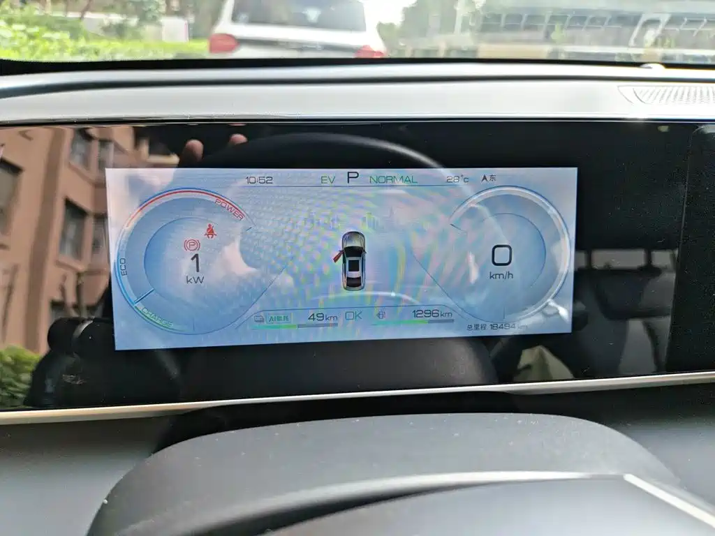 BYD Qin L — миниатюра 12
