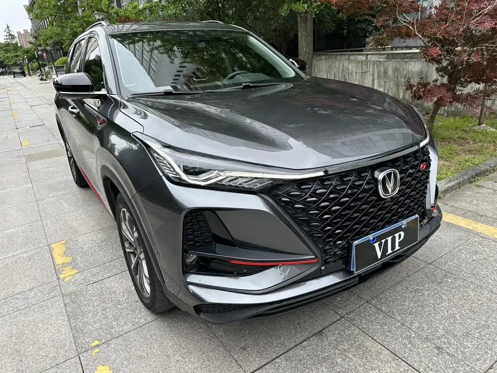 Changan CS75 PLUS — миниатюра 3