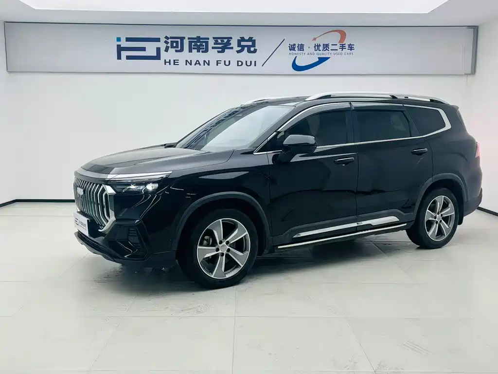 2023 Geely Haoyue - zdjęcie 1 z 13