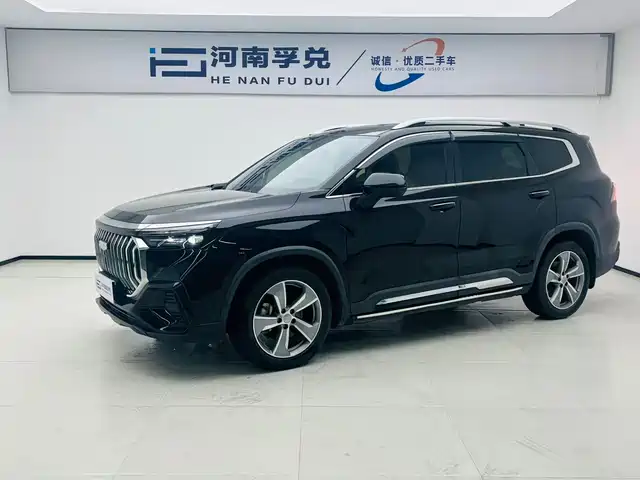 2023 Geely Haoyue