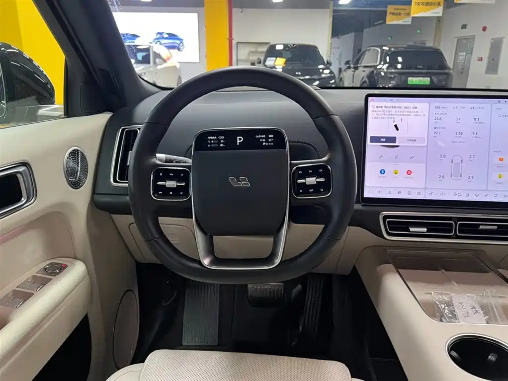 Li Auto L9 2025 Ultra